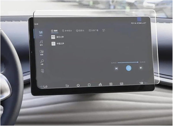 Generic Screen Protector Car Navigation Film For BYD For ATTO 3 2022 Tempered