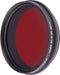 FocusFoto FOTGA 49mm Adjustable Infrared IR Pass X-Ray Lens Filter, Variable from 530nm to 750nm Optical Glass