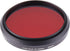 Runshuangyu 6 1 530nm 750nm (67mm) in Infrared IR Pass X-Ray Lens Filter, Adjustable to Screw-in Filter for Canon Nikon