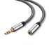 Tan QY Audio Extension Cable 1.5Ft, 3.5mm Stereo Jack Male to Female, Audio Auxiliary Stereo Extension Cord