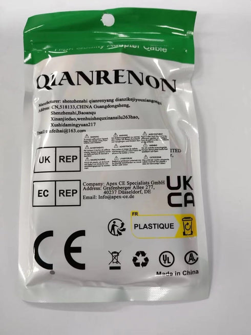 QIANRENON Cat6 RJ45 Flush Mount Network Short Cable Adapter, RJ45 8P8C Male to Female Threaded Fixed Connector,