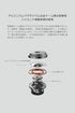 Moondrop CHU II High Performance IEMs Dynamic Driver Interchangeable Cable in-Ear Headphone