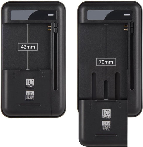Onite Universal Cellphone Removeable Battery Charger, Extra 5V USB Output Port