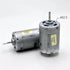 ILQMEHV 1pc HC383MG RS-380 6V-12V 12400RPM Mini Motor High Speed Strong Magnetic Carbon Brush Motor DIY Toy Model Car
