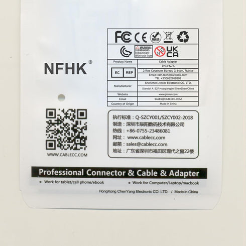 NFHK USB 3.1 Reversible USB-C Angled A Male Data Cable 90 Degree for MacBook, Tablet & Mobile Phone