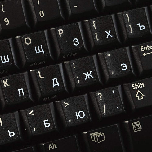 4Keyboard Russian Cyrillic Keyboard Decals with White Lettering ON Transparent Background for Desktop,