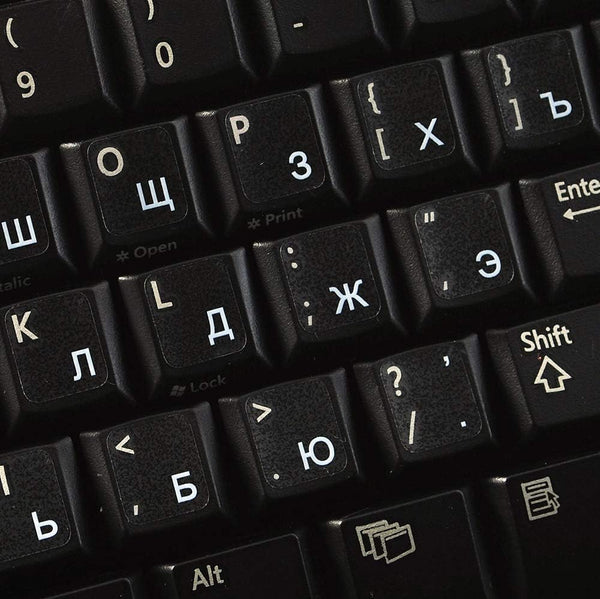 4Keyboard Russian Cyrillic Keyboard Decals with White Lettering ON Transparent Background for Desktop,