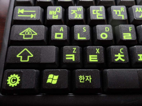 Korean Keyboard Stickers with Bold Bright Inlays - Large Symbols for All Laptop and Desktop Keyboards