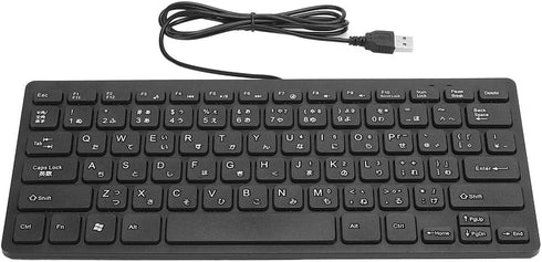 Wired Mini Japanese Keyboard, USB Ergonomic Ultra-Thin 78 Key for Desktop, Computer, PC Gamers (Black)