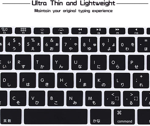 HRH Japanese Silicone Keyboard Cover Skin for MacBook Pro 13" A1708 A1988 & MacBook 12" A1534 with Retina Display