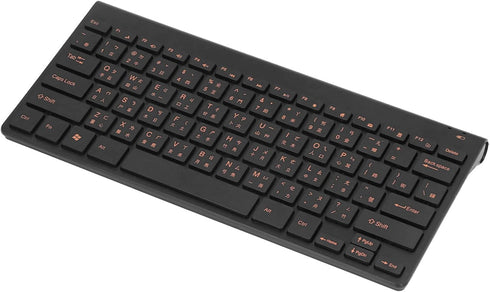 Zyyini Chinese English Keyboard, 78 Keys 2.4G Traditional Cangjie Character Keyboard, Thin Lightweight Silent Combos