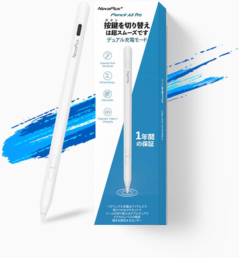 Novaplus A8 Pro iPad Stylus, Wireless & Type C Dual Charging, Key Switching Function for Notability, Procreate,