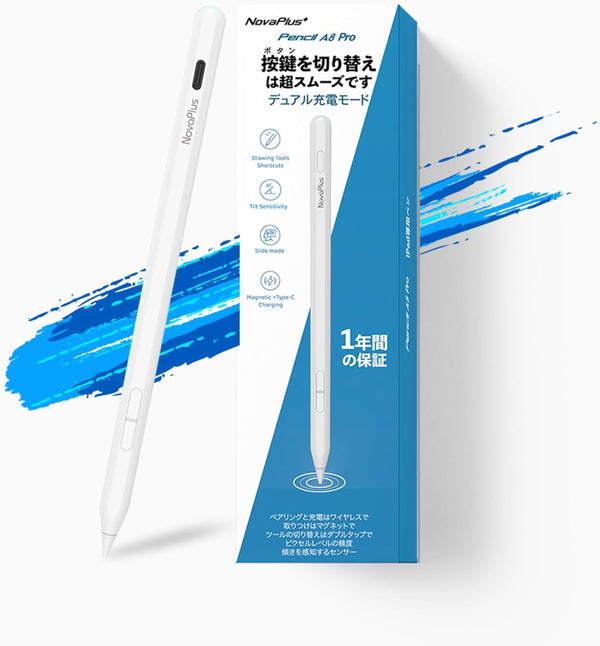 Novaplus A8 Pro iPad Stylus, Wireless & Type C Dual Charging, Key Switching Function for Notability, Procreate,