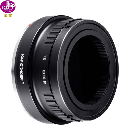 K&F Concept T2-EOS R Manual Focus Lens Mount Adapter Compatible with T-Mount (T/T-2) Screw Mount SLR Lens to Canon EOS R