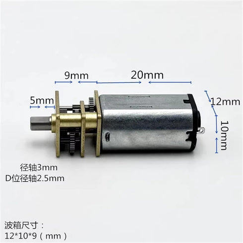 ATNVSE N30 3V 3.7V 5V 600RPM 1Pcs Mini Gear Motor DC Fast Speed Full Metal Gearbox Gear Reduction Motor DIY Lock Smart