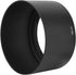 HB-57 Lens Hood for Nikon AF S 55-300mm F4.5-5.6G ED VR, ABS Black Lens Shade Accessory