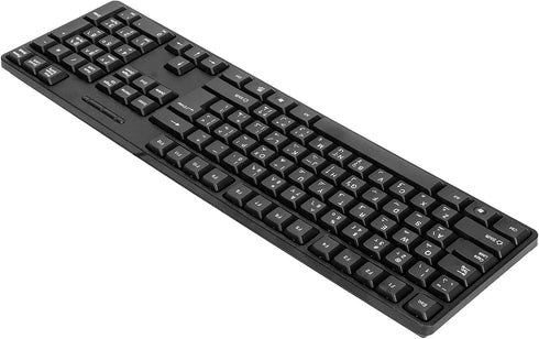 VBESTLIFE Arabic English Computer Keyboard, USB Wired Arabic Bilingual Keyboard for Desktop Office, Suitable for PC