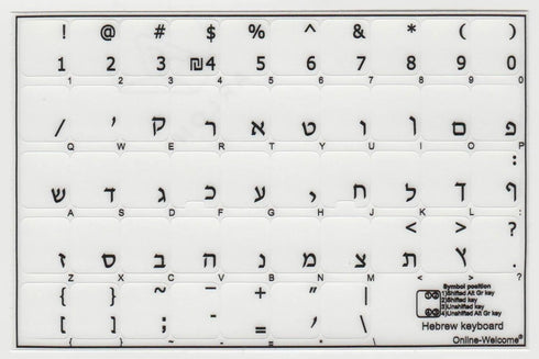 Hebrew Keyboard Stickers - Transparent Background Black Letters for PC Laptop Keyboards