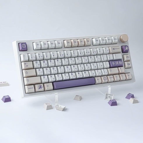Tsungup PBT Keycaps, 142 Keys Cherry Profile Dye Sublimation Taro Crisp Customized Keycaps for ANSI Layout MX Switches