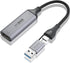 ELUTENG Video Capture Card, 4K HDMI to 1080P USB-A/USB-C Video Recording Card for
