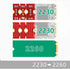 JEYI M2 M2PLUS NGFF NVME m.2 Extended Transfer 2230, 2242, 2260, 2280 M2 Change Long Size NVME SSD
