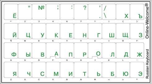 Green Letters Russian Transparent Keyboard Sticker for Computer Laptop