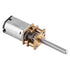 12V 100RPM (12V 200RPM) DC Electric Gear Reduction Motor with Output Shaft A Gear Motor is A Specific Type