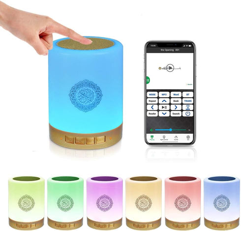 SQ112 Quran Speaker, Touch Lamp Bluetooth Speaker with Remote & APP Control, Full Recitations & Translations in
