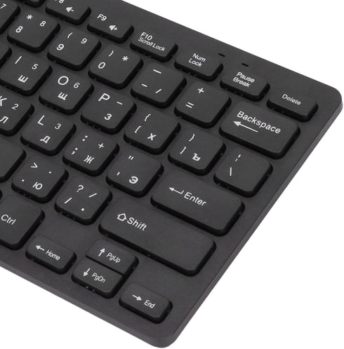 Yoidesu Wired Keyboard, TT-A01 78 Keys USB Mute Ultra Thin Mini Keyboard for PC Laptop Desktop (Russian)