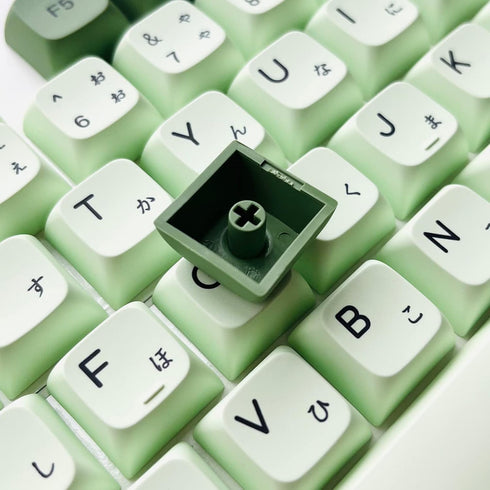 XDK Custom Keycaps Set, 124 Keys PBT XDA Dye-Sub Cute Matcha Green Japanese Keycaps for Mechanical Keyboards
