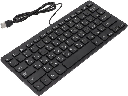 Yosoo Mini Thin 78 Keys USB Wired Keyboard, Mute Portable Personal Keyboard with Russian German French English (Russian)