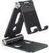 OMOTON Foldable Cell Phone Stand, C4 Portable Aluminum Holder - Adjustable Phone Dock Cradle for iPhone, Samsung,