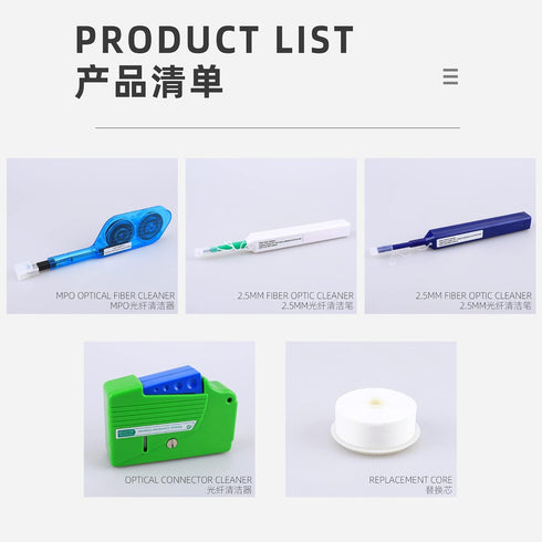 FTTH Fiber Pen Tool - 2.5mm LC MU 1.25mm SC FC ST LC Connector Optical Fiber Cleaning Box