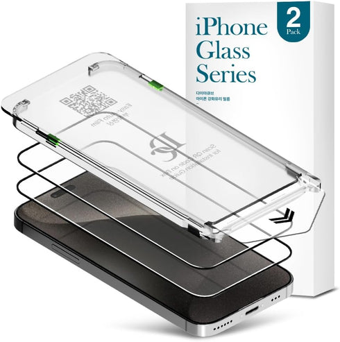 2 PACK Premium Glass Screen Protector for iPhone 15 Pro Max with Easy Auto Dust Removal Installation Kit, 9H Hardness,