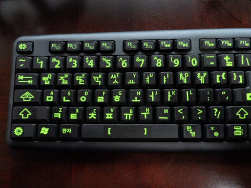 Korean Keyboard Stickers with Bold Bright Inlays - Large Symbols for All Laptop and Desktop Keyboards