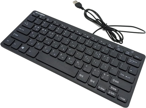 Mini Wired Keyboard (Korean-English) Ultra Thin and Light Portable 78 Keys USB Desktop, Laptop, Windows 7/8/10,