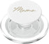 PopSockets PopGrip for MagSafe Beige White Heart Mama