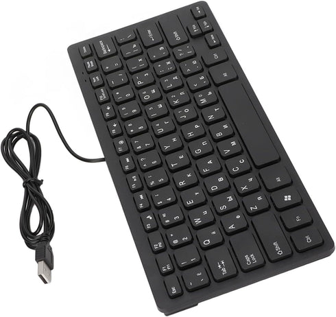 Yoidesu Wired Keyboard, TT-A01 78 Keys USB Mute Ultra Thin Mini Keyboard for PC Laptop Desktop (Russian)