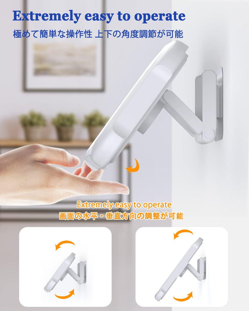Waterproof Shower Phone Holder with 360° Rotation, Adjustable Angle, Wall Mounted for Bathroom Mirror Bathtub Kitchen,