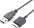 GuangMaoBo 2IN1 USB Sync Data Charger Cable for Sony Walkman MP3 Player Models