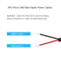 YAODHAOD Micro USB Male 2 Pin Bare Wire, 5V 3A Pigtail Power Cable for USB Equipment (5PCS)