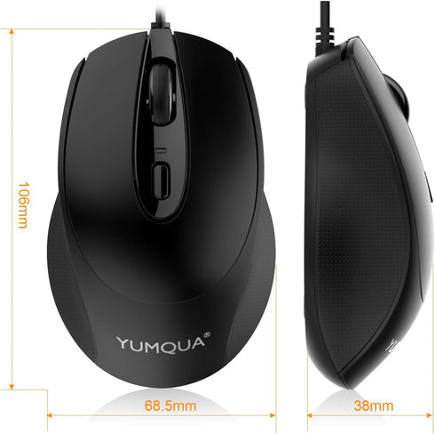 G222 Silent Computer Mouse Wired 2 Pack - Home & Office Optical USB Mouse, 800/1200 DPI Corded