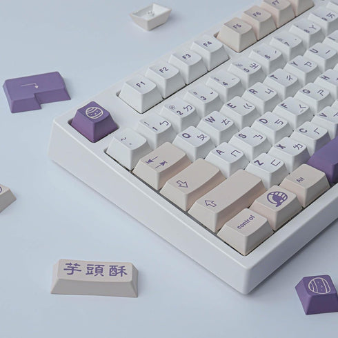 Tsungup PBT Keycaps, 142 Keys Cherry Profile Dye Sublimation Taro Crisp Customized Keycaps for ANSI Layout MX Switches
