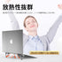 Portable Invisible Laptop Stand, Mini Aluminum Cooling Pad, Ergonomic Lightweight Desk Stand (1 Pack, 2 pcs)