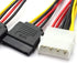 SDTC Tech 4 Pin Male IDE Molex to 15 Pin Female Dual SATA Power Splitter Adapter Cable (20cm) - 2 Pack