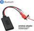 Car Universal Wireless Bluetooth Cable Adapter, 2 RCA Aux Audio, Car Radio Connector Input, 12V Stereo Wireless Play