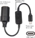 USB C to 12V Car Cigarette Lighter Socket, 30cm/11.8in Type C Male Plug to Adapter Cable for Car Devices