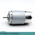 ILQMEHV 1pc RS-390PH-22145 390 2.3mm 12V 14.4V 18V 24V 10300RPM 28mm Micro Motor Dual Shaft Mini Electric Motor DIY Toy