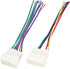 Car Stereo CD Player Wiring Harness Set 70-7304 Wire Radio Adapter for