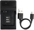 DMW-BCM13 USB Charger for Panasonic DMC-TZ55, DMC-TZ60, DMC-TZ61, DMC-FT5, DMC-TS5, DMC-TZ70, DMC-ZS40, DMC-ZS50 Camera
